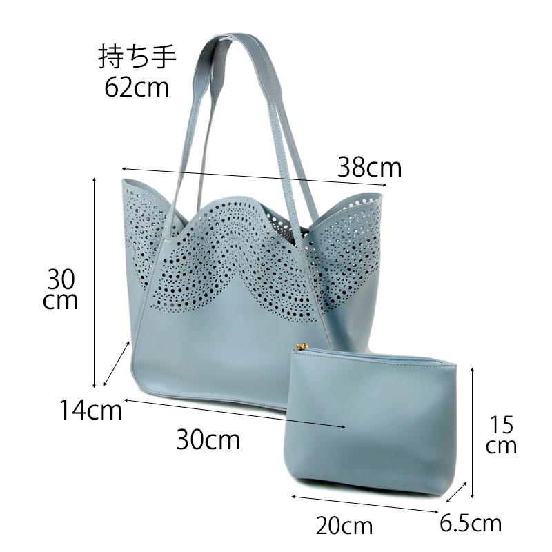 トートバッグ レディース 大きめ 軽量 パンチング 合成皮革 ショルダーバッグ ポーチ付き 手提げ 通勤 肩掛け |  | 16