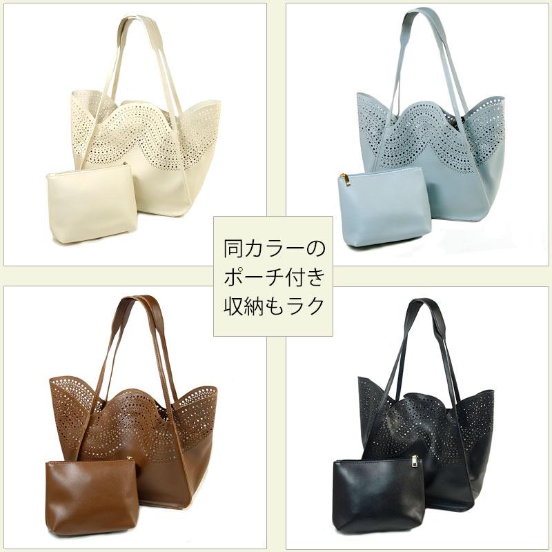 トートバッグ レディース 大きめ 軽量 パンチング 合成皮革 ショルダーバッグ ポーチ付き 手提げ 通勤 肩掛け |  | 02