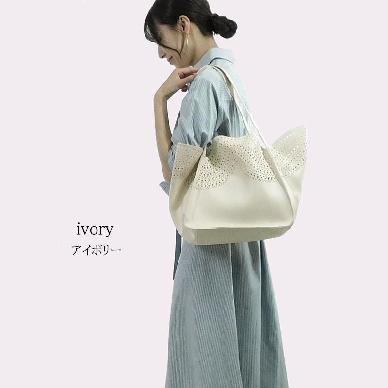 トートバッグ レディース 大きめ 軽量 パンチング 合成皮革 ショルダーバッグ ポーチ付き 手提げ 通勤 肩掛け |  | 05