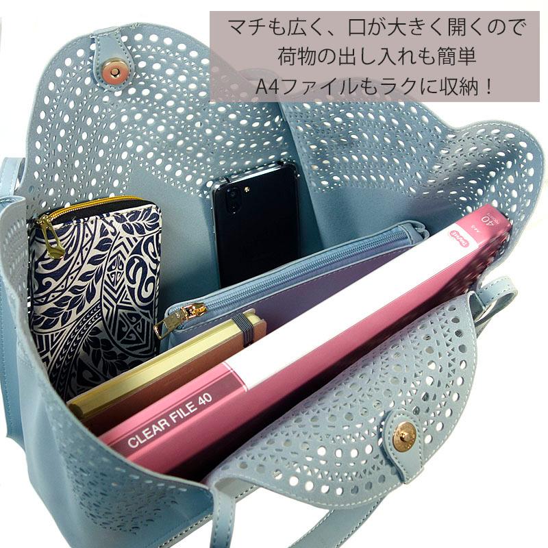 トートバッグ レディース 大きめ 軽量 パンチング 合成皮革 ショルダーバッグ ポーチ付き 手提げ 通勤 肩掛け |  | 06