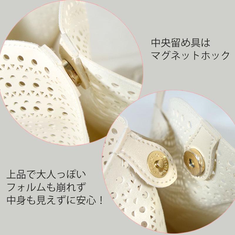 トートバッグ レディース 大きめ 軽量 パンチング 合成皮革 ショルダーバッグ ポーチ付き 手提げ 通勤 肩掛け |  | 08