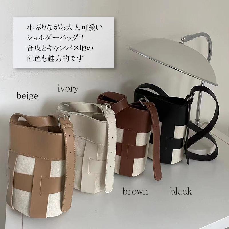 ショルダーバッグ レディース 斜め掛け 肩掛け 小さめ 合成皮革 キャンバス 軽量 機能的 抜け感 |  | 01