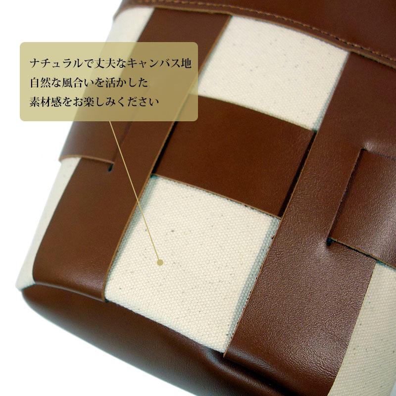 ショルダーバッグ レディース 斜め掛け 肩掛け 小さめ 合成皮革 キャンバス 軽量 機能的 抜け感 |  | 13