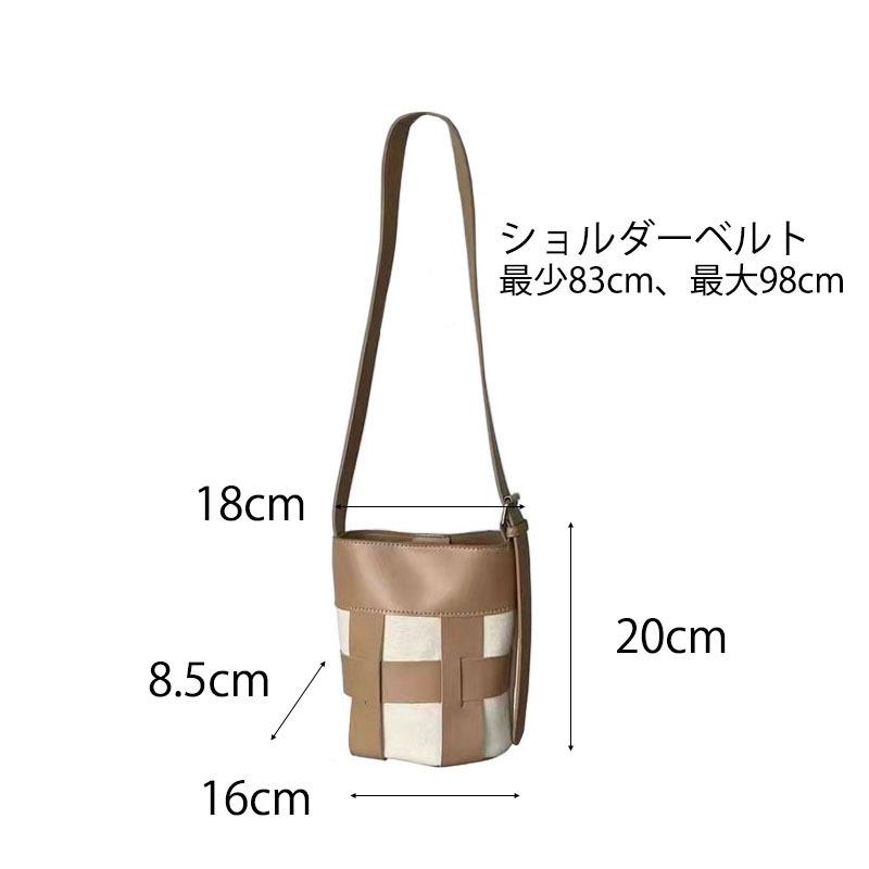 ショルダーバッグ レディース 斜め掛け 肩掛け 小さめ 合成皮革 キャンバス 軽量 機能的 抜け感 |  | 18