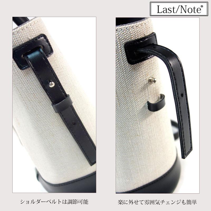 ハンドバッグ レディース 小さめ 合成皮革 2way キャンバス 斜め掛け 配色 上品 シンプル 定番 お出掛け |  | 10