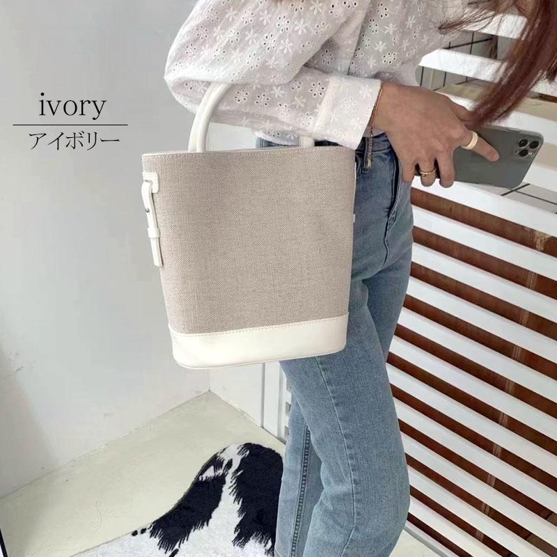 ハンドバッグ レディース 小さめ 合成皮革 2way キャンバス 斜め掛け 配色 上品 シンプル 定番 お出掛け |  | 11