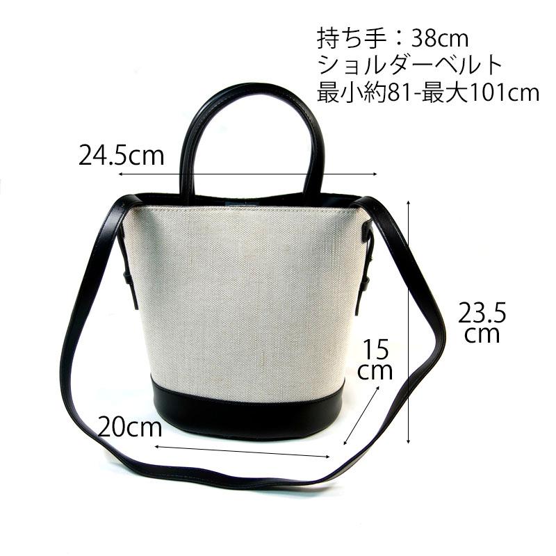 ハンドバッグ レディース 小さめ 合成皮革 2way キャンバス 斜め掛け 配色 上品 シンプル 定番 お出掛け |  | 16