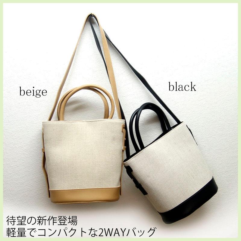 ハンドバッグ レディース 小さめ 合成皮革 2way キャンバス 斜め掛け 配色 上品 シンプル 定番 お出掛け |  | 02
