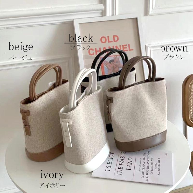 ハンドバッグ レディース 小さめ 合成皮革 2way キャンバス 斜め掛け 配色 上品 シンプル 定番 お出掛け |  | 03