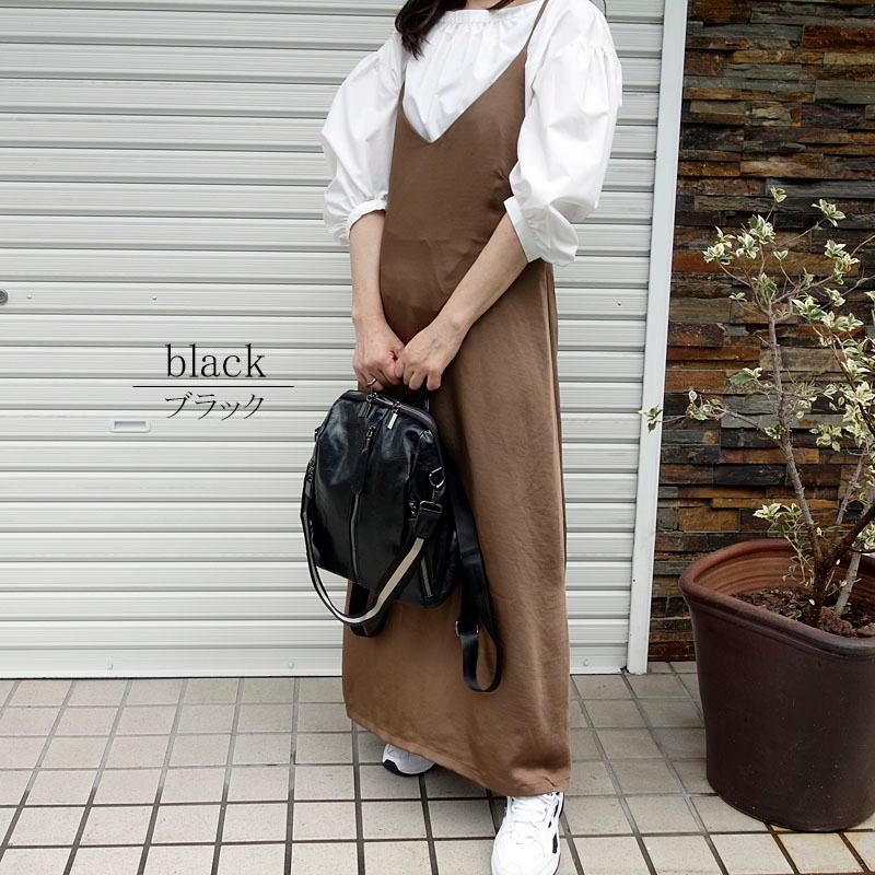 リュックサック 合成皮革 レディース バッグ 撥水 防水 シック きれいめ ビジネス 通勤 通学 軽量 |  | 08