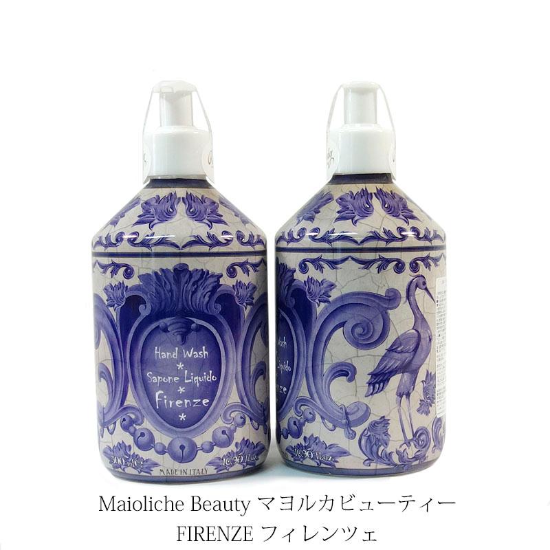 Rudy ルディ ル・マヨルカ ハンドウォッシュ フィレンツェ 500ml マヨルカビューティー オーガニック 保湿 香り BW | RUDY | 09