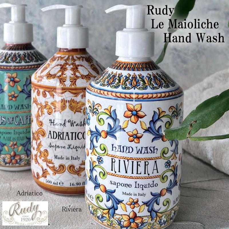 Rudy ルディ ル・マヨルカ ハンドウォッシュ ヴェネツィア 500ml マヨルカビューティー オーガニック 保湿 香り BW | RUDY | 06