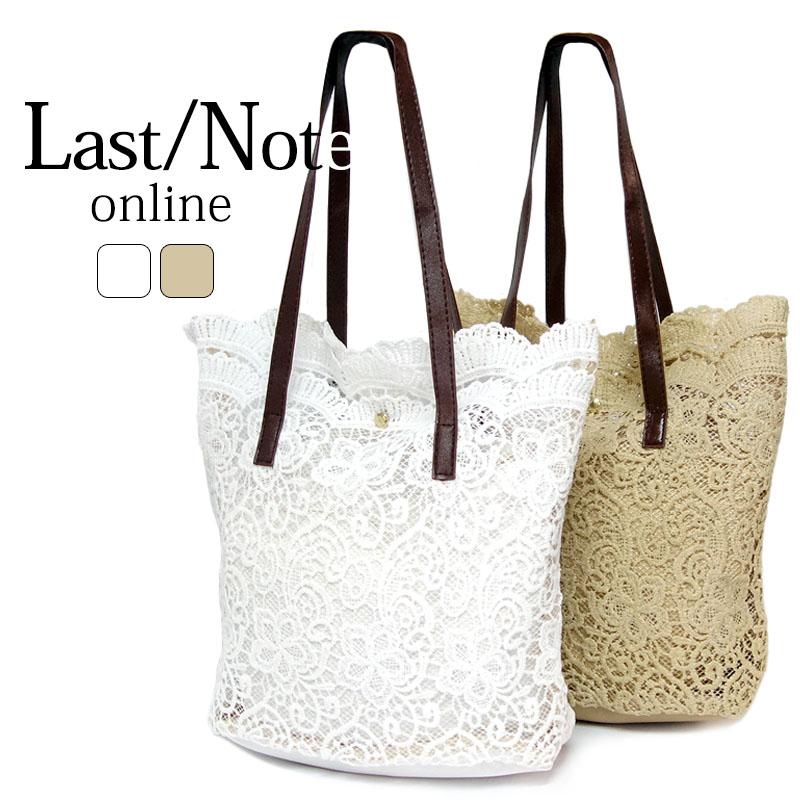 レース トートバッグ レディース 花柄 ショルダーバッグ 夏 マイバッグ 大きめ ポーチ付き 透け感 軽量 大容量 肩掛け おしゃれ 涼し気 シンプル 激安 Last Note 通販 Yahoo ショッピング