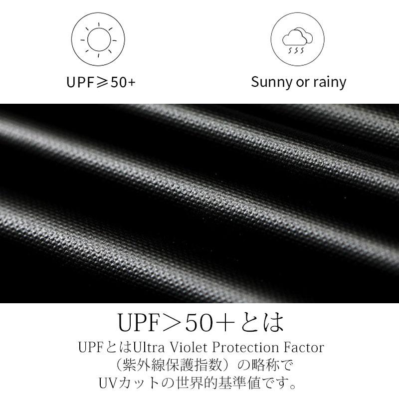 日傘 折りたたみ 完全遮光 コンパクト 晴雨兼用 韓国 葉柄 銀杏 ボタニカル 雨傘 軽量 高見え variety umbrella ギフト |  | 11
