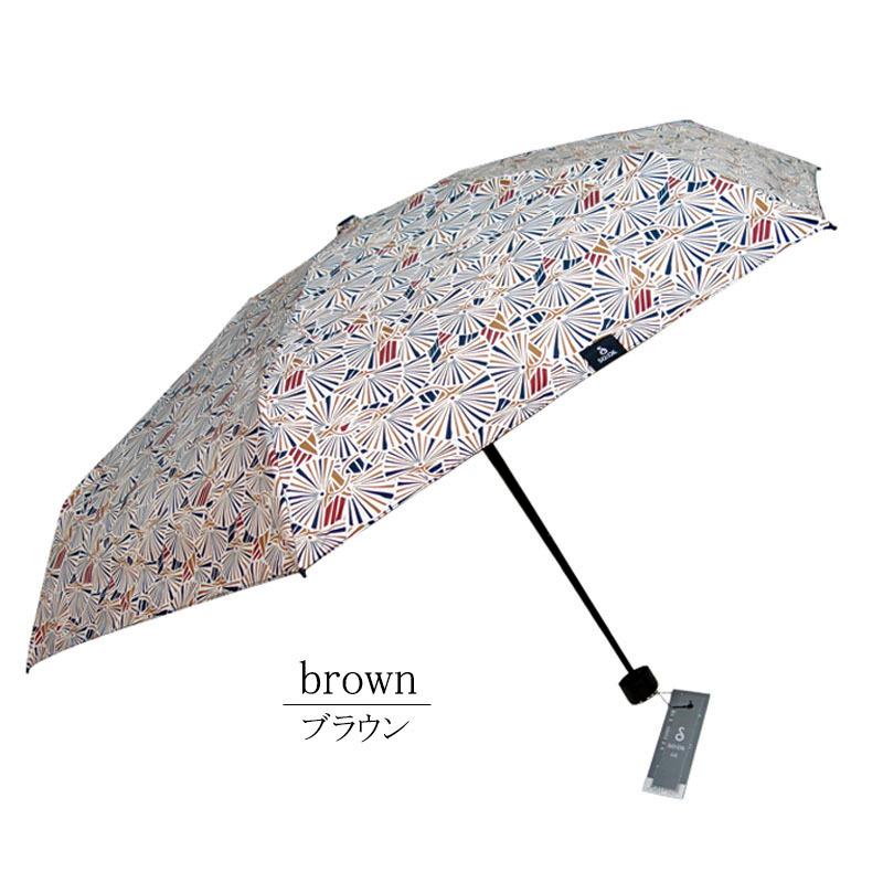 日傘 折りたたみ 完全遮光 コンパクト 晴雨兼用 韓国 葉柄 銀杏 ボタニカル 雨傘 軽量 高見え variety umbrella ギフト |  | 03