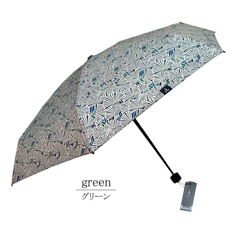 日傘 折りたたみ 完全遮光 コンパクト 晴雨兼用 韓国 葉柄 銀杏 ボタニカル 雨傘 軽量 高見え variety umbrella ギフト |  | 04