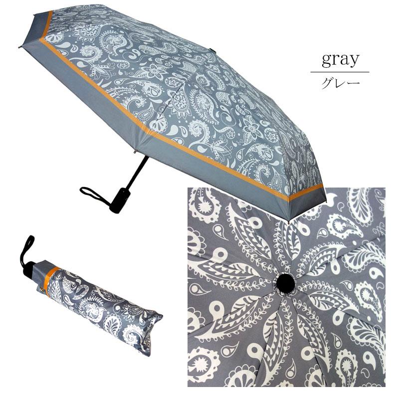 日傘 折りたたみ 完全遮光 晴雨兼用 ペイズリー柄 雨傘 撥水 軽量 UVカット variety umbrella ファッション小物 ギフト |  | 13