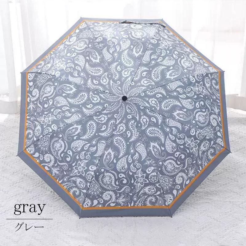 日傘 折りたたみ 完全遮光 晴雨兼用 ペイズリー柄 雨傘 撥水 軽量 UVカット variety umbrella ファッション小物 ギフト |  | 02