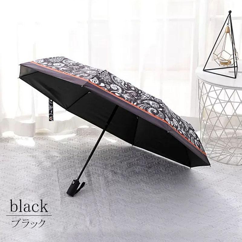 日傘 折りたたみ 完全遮光 晴雨兼用 ペイズリー柄 雨傘 撥水 軽量 UVカット variety umbrella ファッション小物 ギフト |  | 04