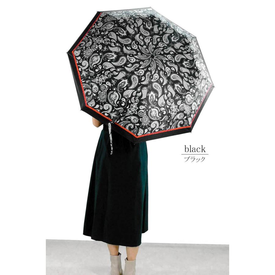 日傘 折りたたみ 完全遮光 晴雨兼用 ペイズリー柄 雨傘 撥水 軽量 UVカット variety umbrella ファッション小物 ギフト |  | 05