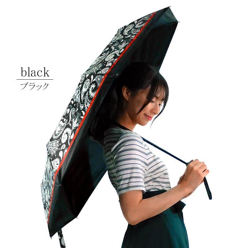 日傘 折りたたみ 完全遮光 晴雨兼用 ペイズリー柄 雨傘 撥水 軽量 UVカット variety umbrella ファッション小物 ギフト |  | 06