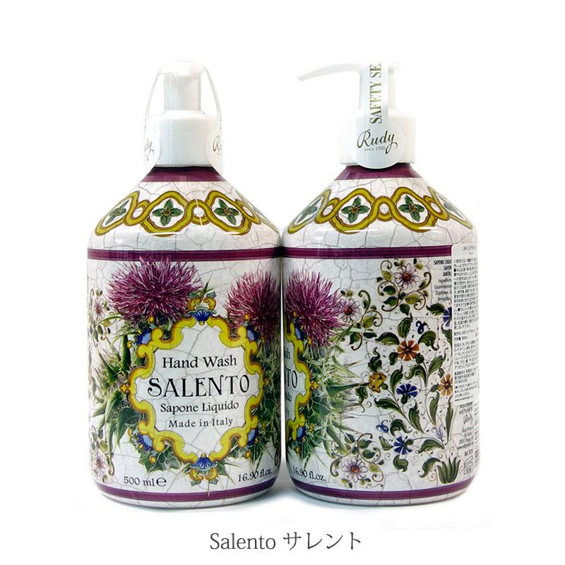 Rudy ルディ ル・マヨルカ ハンドウォッシュ サレント 500ml 保湿 液体石鹸 バスグッズ ラ・マヨルカ 癒し 潤い BW | RUDY | 09