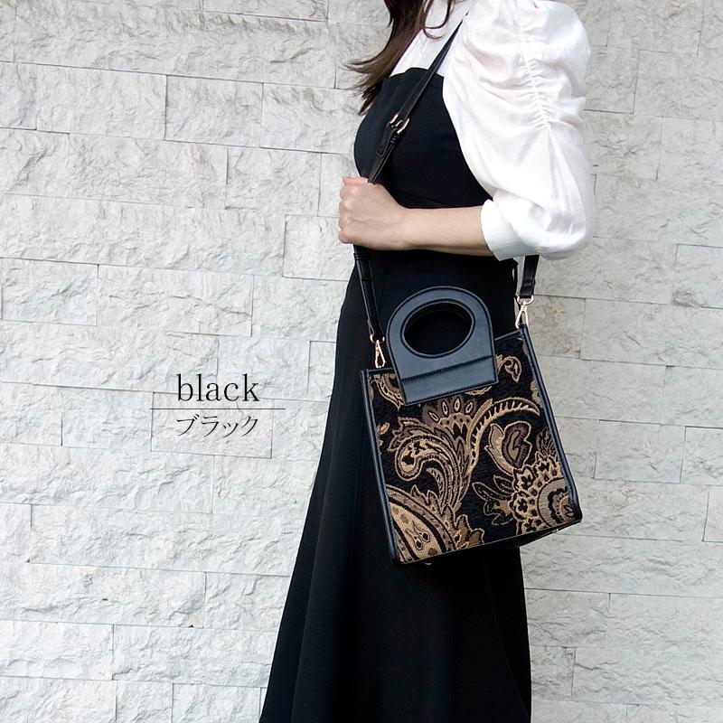 ショルダーバッグ ジャガード織 2WAY トートバッグ レディース ペイズリー くり手 ハンドル 軽量 きれいめ |  | 10
