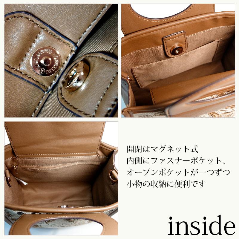 ショルダーバッグ ジャガード織 2WAY トートバッグ レディース ペイズリー くり手 ハンドル 軽量 きれいめ |  | 07