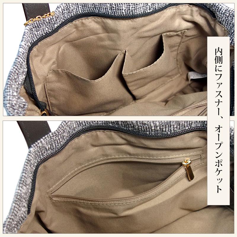 ハンドバッグ ツイード トートバッグ レディース バケツ型 手提げ 合成皮革 エコファーチャーム 軽量 きれいめ |  | 12