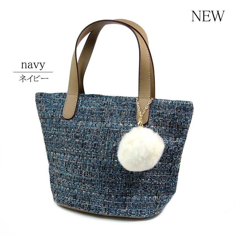 ハンドバッグ ツイード トートバッグ レディース バケツ型 手提げ 合成皮革 エコファーチャーム 軽量 きれいめ |  | 17
