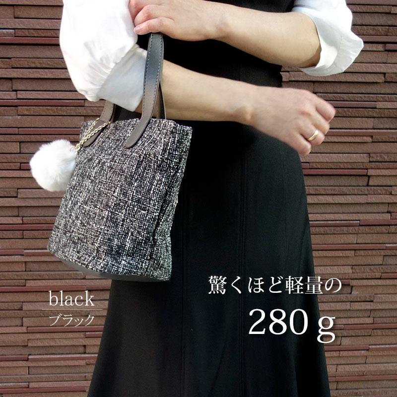 ハンドバッグ ツイード トートバッグ レディース バケツ型 手提げ 合成皮革 エコファーチャーム 軽量 きれいめ |  | 05