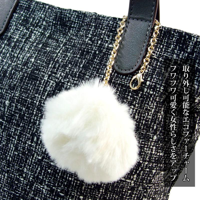 ハンドバッグ ツイード トートバッグ レディース バケツ型 手提げ 合成皮革 エコファーチャーム 軽量 きれいめ |  | 07