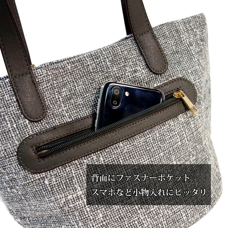 ハンドバッグ ツイード トートバッグ レディース バケツ型 手提げ 合成皮革 エコファーチャーム 軽量 きれいめ |  | 08