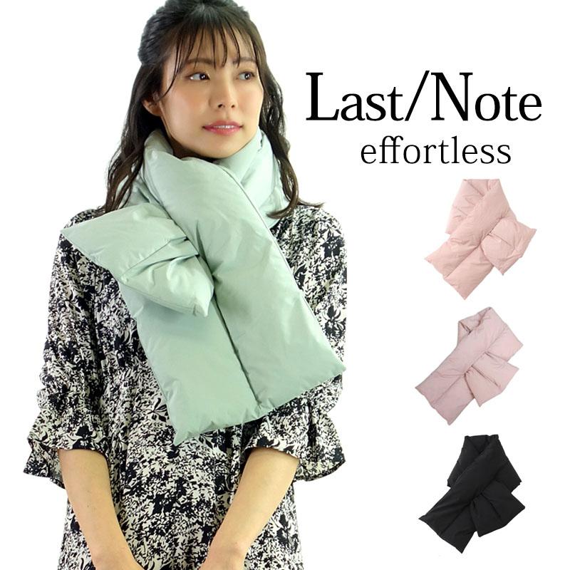 ティペット マフラー 中綿 レディース ストール 大きめ ダウン風 撥水加工 防寒 クロス ショール ふんわり 韓国ファッション | 