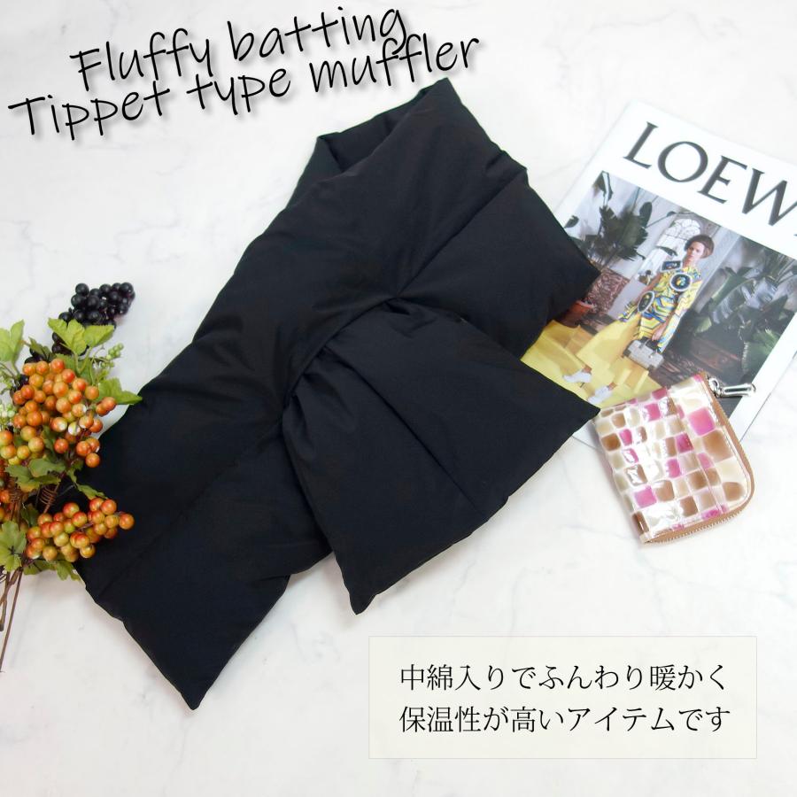 ティペット マフラー 中綿 レディース ストール 大きめ ダウン風 撥水加工 防寒 クロス ショール ふんわり 韓国ファッション |  | 03