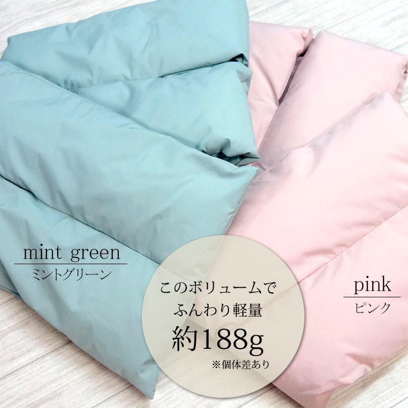 ティペット マフラー 中綿 レディース ストール 大きめ ダウン風 撥水加工 防寒 クロス ショール ふんわり 韓国ファッション |  | 04