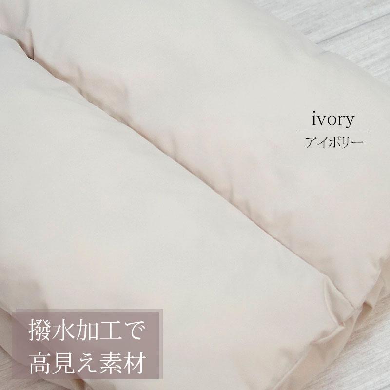 ティペット マフラー 中綿 レディース ストール 大きめ ダウン風 撥水加工 防寒 クロス ショール ふんわり 韓国ファッション |  | 05