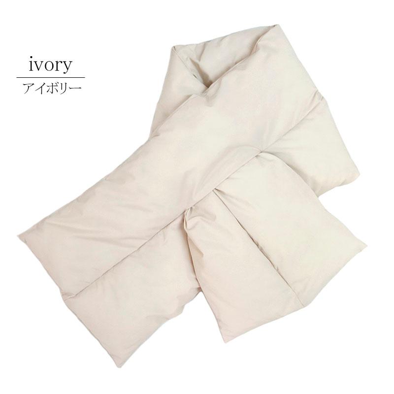 ティペット マフラー 中綿 レディース ストール 大きめ ダウン風 撥水加工 防寒 クロス ショール ふんわり 韓国ファッション |  | 08