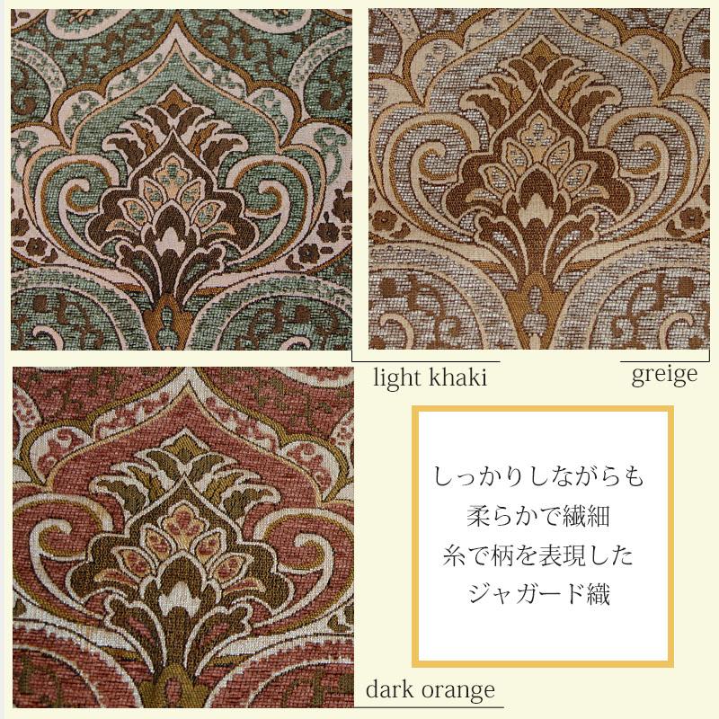 トートバッグ ペイズリー柄 ジャガード織 レディース 大きめ A4 手提げ 軽量 ショルダーバッグ 大容量 高見え |  | 03