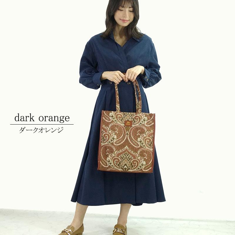 トートバッグ ペイズリー柄 ジャガード織 レディース 大きめ A4 手提げ 軽量 ショルダーバッグ 大容量 高見え |  | 04