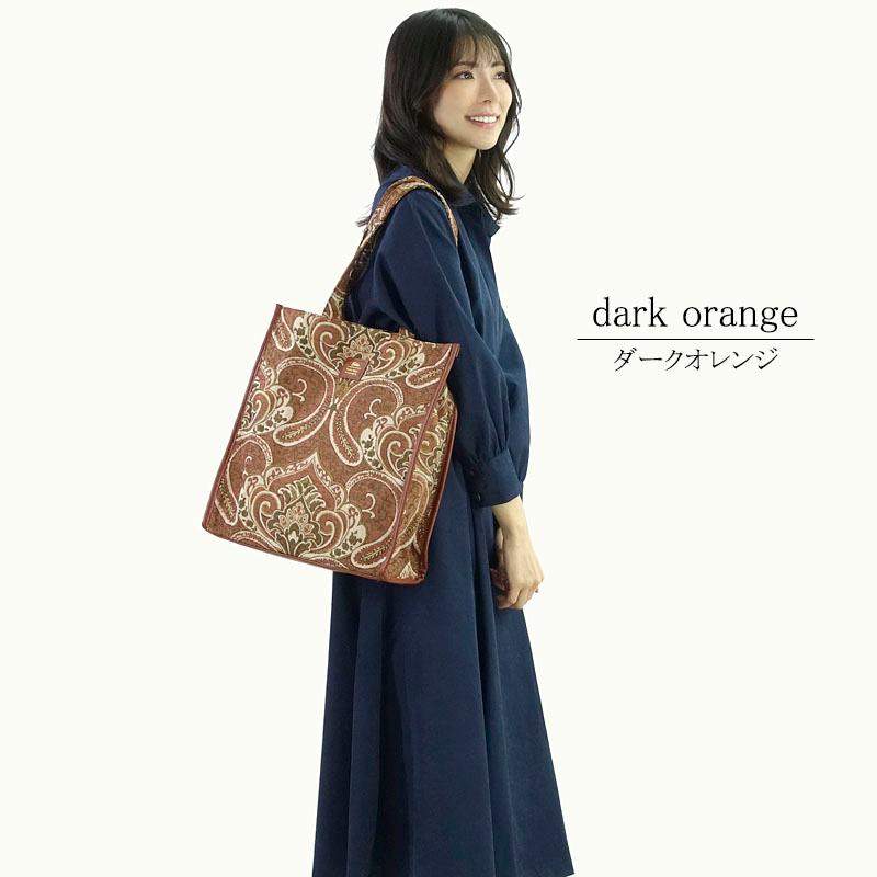 トートバッグ ペイズリー柄 ジャガード織 レディース 大きめ A4 手提げ 軽量 ショルダーバッグ 大容量 高見え |  | 06
