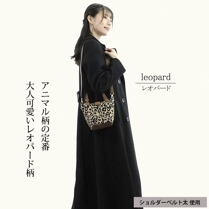 トート ミニバッグ レディース 動画あり 小さめ ハンドバッグ 2way 3way 手提げ 合成皮革 エコファーチャーム 軽量 きれいめ |  | 10