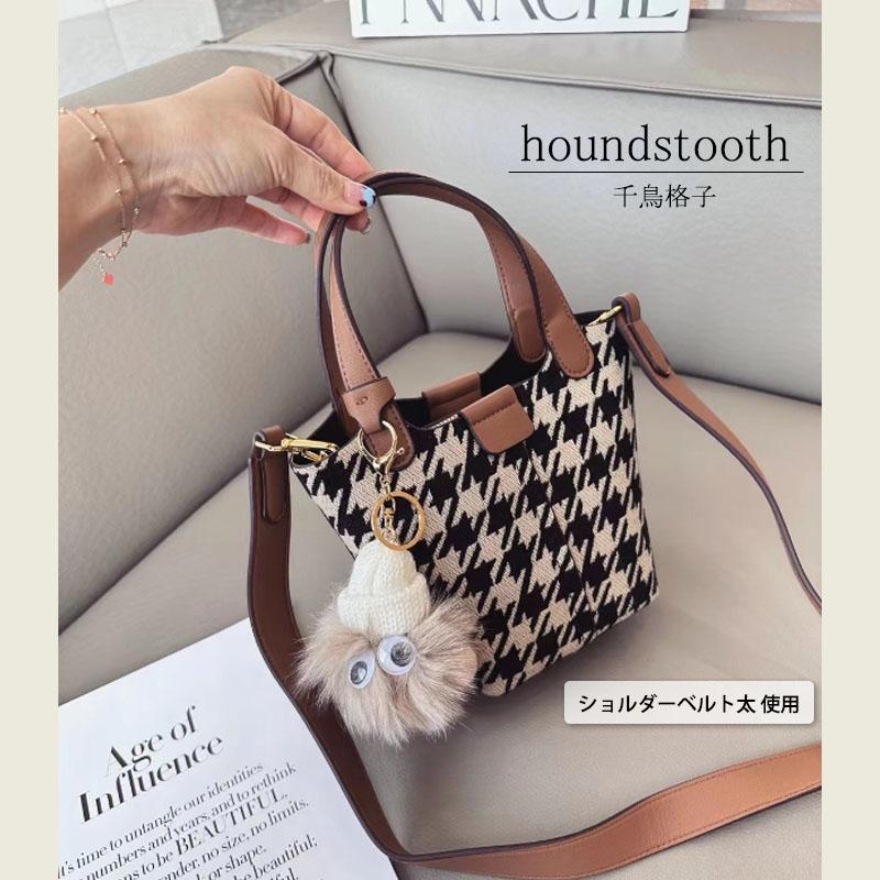 トート ミニバッグ レディース 動画あり 小さめ ハンドバッグ 2way 3way 手提げ 合成皮革 エコファーチャーム 軽量 きれいめ |  | 12