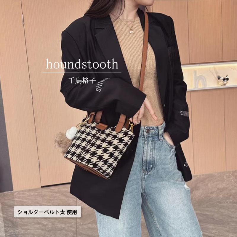 トート ミニバッグ レディース 動画あり 小さめ ハンドバッグ 2way 3way 手提げ 合成皮革 エコファーチャーム 軽量 きれいめ |  | 15