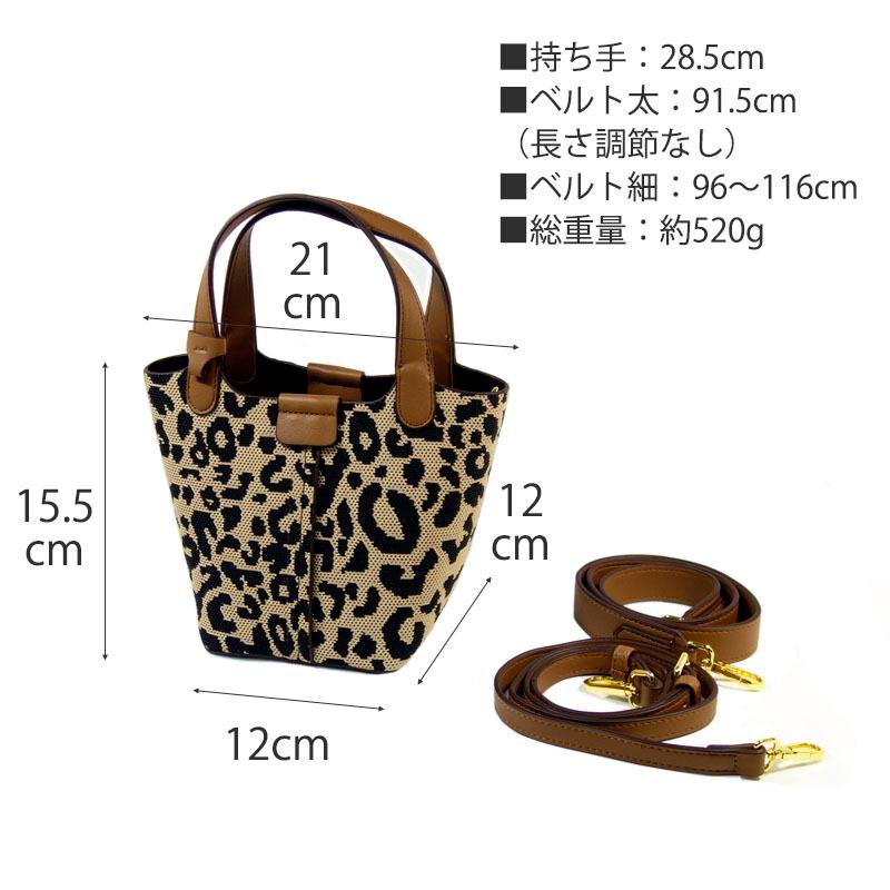 トート ミニバッグ レディース 動画あり 小さめ ハンドバッグ 2way 3way 手提げ 合成皮革 エコファーチャーム 軽量 きれいめ |  | 20