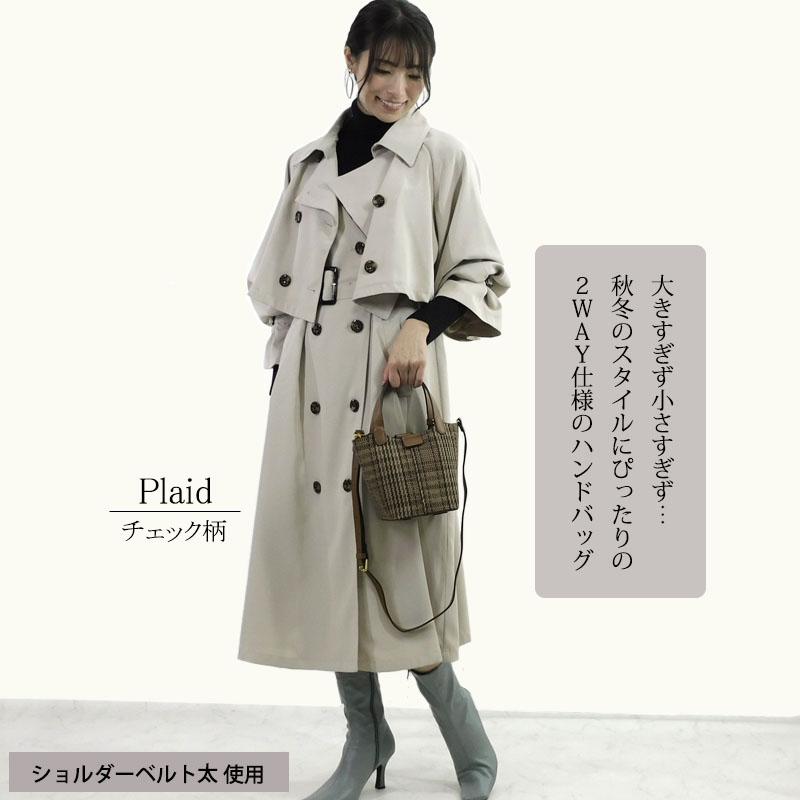 トート ミニバッグ レディース 動画あり 小さめ ハンドバッグ 2way 3way 手提げ 合成皮革 エコファーチャーム 軽量 きれいめ |  | 05