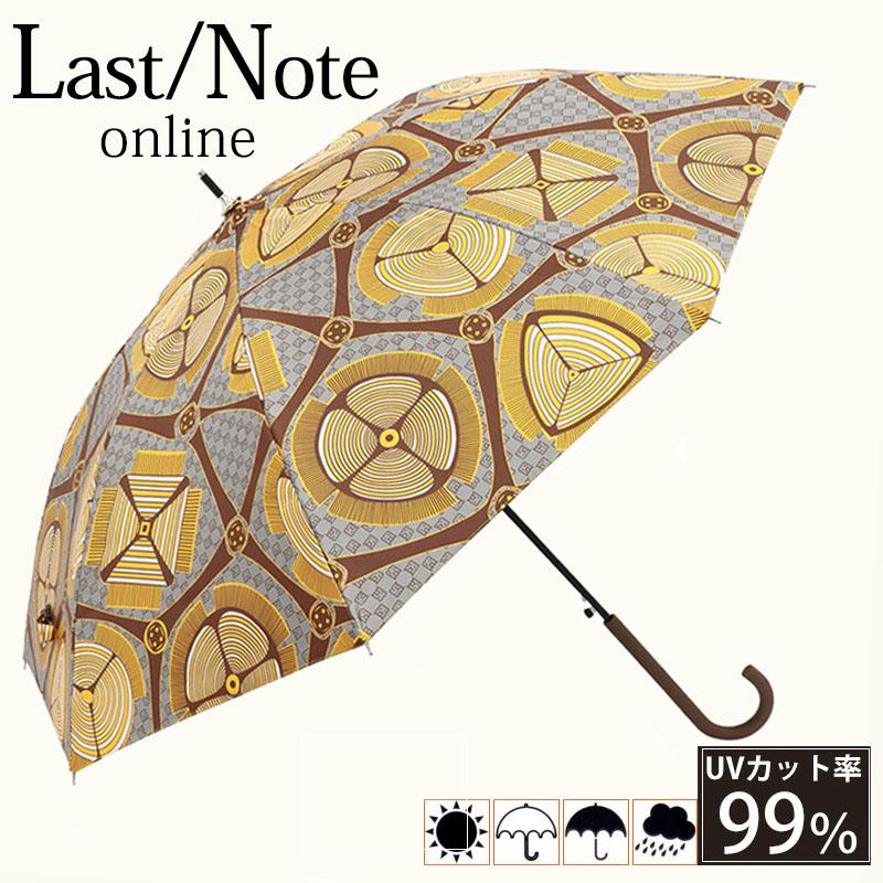 日傘 アフリカン柄 晴雨兼用 長傘 グレー 撥水 ジャンプ傘 雨傘 軽量 完全遮蔽 umbrella ファッション小物 | 