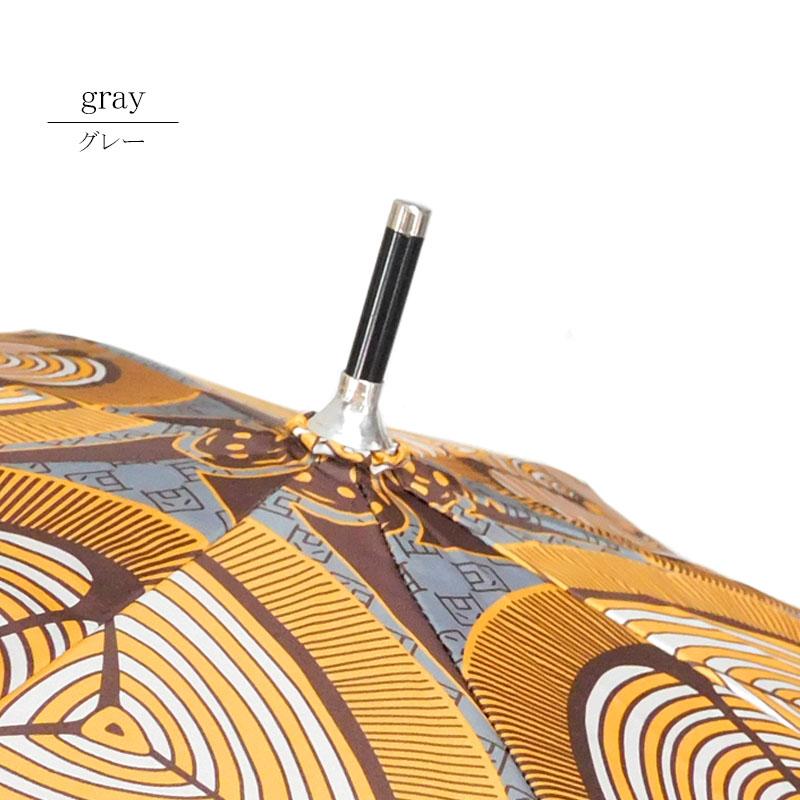 日傘 アフリカン柄 晴雨兼用 長傘 グレー 撥水 ジャンプ傘 雨傘 軽量 完全遮蔽 umbrella ファッション小物 |  | 07