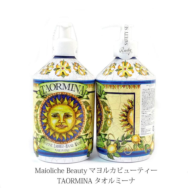 Rudy ルディ ル・マヨルカ ハンドウォッシュ タオルミーナ 500ml マヨルカビューティー オーガニック 保湿 香り BW | RUDY | 09