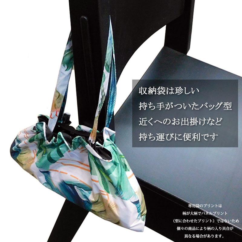 日傘 折りたたみ 晴雨兼用 コンパクト 完全遮光 バナナリーフ 花柄 雨傘 レディース 軽量 variety umbrella |  | 11